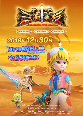 少妇啪啪姿势不断呻吟动漫