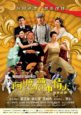 少妇啪啪姿势不断呻吟动漫